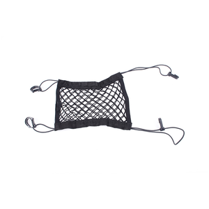 <b>Car</b> Storage Net Bag Between Seats <b>Car</b> Divider Child Safety Net Pet Barrier Elastic Expandable Mesh Bag <b>Car</b> <b>Interior</b> - Product Image 5