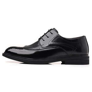 Zapatos Oxford Derby Brogue Marrón Oscuro de Talla Grande para Hombre - Zapatos de Vestir de Cuero Casuales para Negocios, Bodas y Eventos Formales - Product Image 5