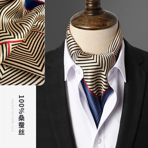 <span class=keywords><strong>Ascot</strong></span> de seda para hombre, pequeño cuadrado de seda, flor de anacardo, traje de primavera y otoño para hombre, camisa, cuello, bufanda, bufanda fina Retro de negocios - Product Image 4