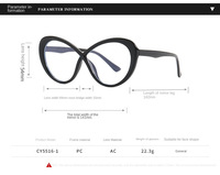 Vente en gros de lunettes tendance personnalisées bon marché, monture de lunettes ovale en forme de croix et anti-lumière bleue, pour femmes, lunettes optiques sexy
