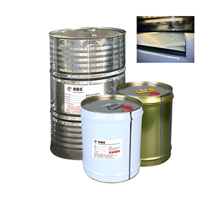 热熔聚氨酯胶食品包装膜层压BOPP PET PA CPP <span class=keywords><strong>PE</strong></span>薄膜兼容厚<span class=keywords><strong>PE</strong></span>薄膜轻质 - Product Image 6