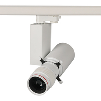 Yibesun — projecteur et profil à 6 fils, adaptateur secteur, projecteur d'art, 30w, cri 97