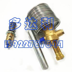 Vanne d'expansion Carrier XA12AB077 pour compresseur à piston, pièces de refroidisseur, accessoire de climatisation centrale - Product Image 3