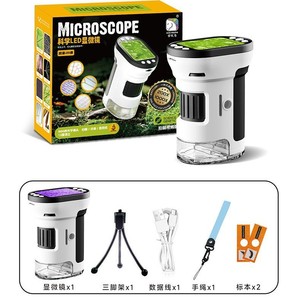 SD668 Digital Microscope 200X 1000X LED Light Biological Observation Student Educational Microscope - Product Image 5