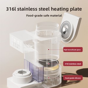 Chauffe-biberon intelligent tout-en-un thermostatique électrique en <span class=keywords><strong>verre</strong></span>, mélangeur de lait infantile et préparateur de formule, entièrement automatique - Product Image 4