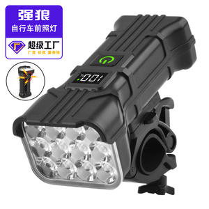 Nueva luz ultrabrillante para bicicleta, 12 LED, resistente al agua IP4, recargable por USB, linterna LED para ciclismo nocturno, equipo para bicicleta de montaña - Product Image 3