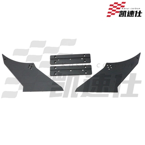 Aileron arrière en fibre de carbone de haute qualité pour <span class=keywords><strong>Chevrolet</strong></span> <span class=keywords><strong>Corvette</strong></span> <span class=keywords><strong>C8</strong></span> Z06 Style <span class=keywords><strong>Prix</strong></span> d'usine en gros - Product Image 5