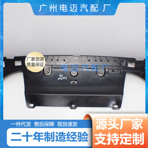 Car <b>Bracket</b> 4538880160 Two Seater Sedan Front Bumper Beam W453 Lower Decorative <b>Bracket</b> - Product Image 4