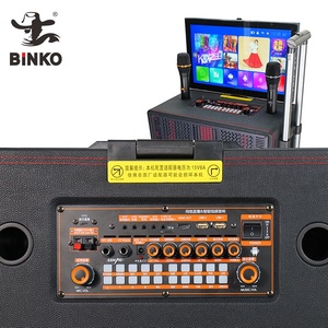 Ktv karaoke rạp hát tại nhà hệ thống hiển thị thông minh máy chuyên nghiệp người chơi với 26 ''Màn hình có thể sạc lại Loa - Product Image 5