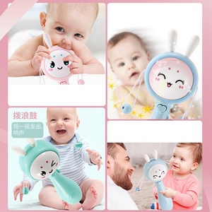 <span class=keywords><strong>Sonajeros</strong></span> de dibujos animados para bebé recién nacido, juego de juguetes de regalo, coctelera, campana para cama, calmante, palo de mano con mordedor - Product Image 2