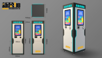 Distributeur de billets P09 en métal, système tactile multi-tâches, garantie 1 an, retrait et dépôt d'e-tickets, accès au compte personnel via application/carte