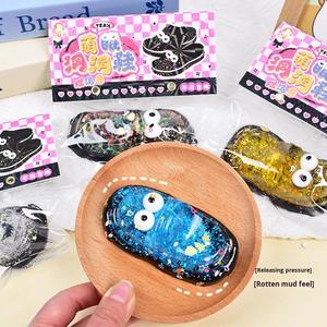 Sabots de haute qualité à effet ciel étoilé et sable liquide, jouets anti-stress amusants et moelleux à grands yeux, jouets en plastique en gros - Product Image 4