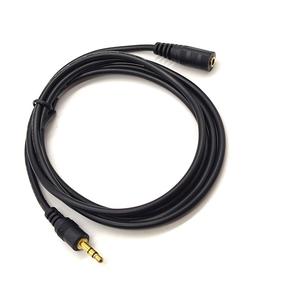 Câble d'extension d'écouteur stéréo audio de <span class=keywords><strong>mini</strong></span> prise de téléphone noire - Product Image 2