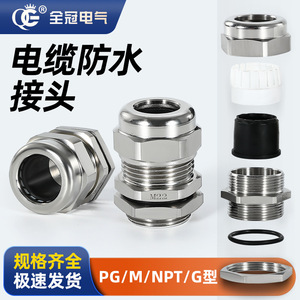 Hex Nut Brass Fully <b>Threaded</b> Metric External Hex QGM12 Custom Size Tighten And <b>Lock</b> Nuts - Product Image 2
