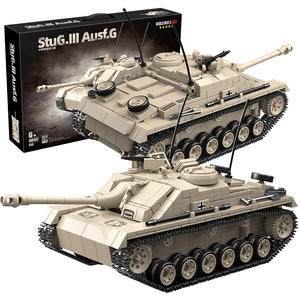 100307 สำหรับเด็กผู้ชาย LESHOW รถถังเยอรมัน Stug III สมัยสงครามโลกครั้งที่ 2 ทำจากพลาสติก ABS ของเล่นประกอบรูปทหาร อาวุธปืนขนาดเล็ก ของเล่นก่อสร้างและ DIY - Product Image 1