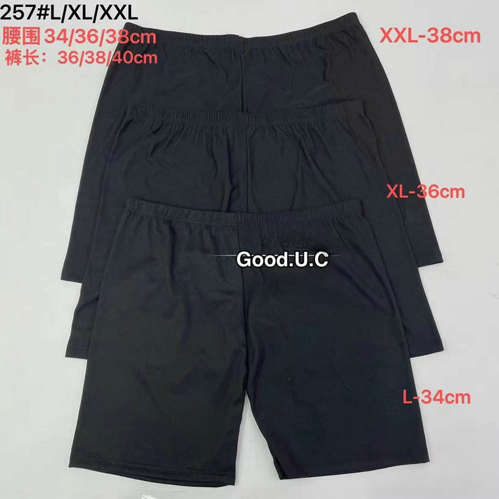 Mix Prints; Add Watsapp 008615957998621