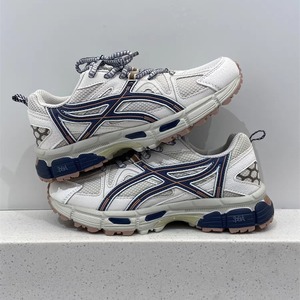Zapatillas Deportivas Kadulang de Malla, Unisex, Tacón Bajo, Suela de Goma, Diseño con Tiras Cruzadas para Uso en Exteriores y Ocio - Product Image 2