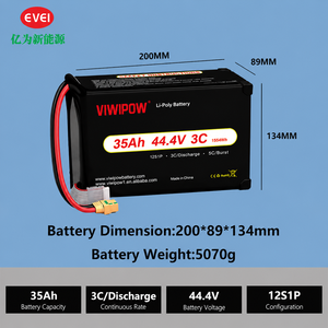 Fabrika Fiyatlı Drone Pili 35000mah 3C Lipo Pil Orijinal Fabrika Yüksek Deşarj Oranlı Pil Uzun Süreli Pil için - Product Image 2