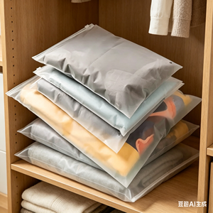 Translucent Frosted Durable Zipper Bags Clothes Bulk Pack Moving Storage Custom Size Apparel Packaging with Silk Screen Printing - Product Image 1