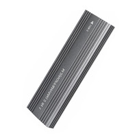 M.2 NVME PCIe NGFF SATA M2 SSD Mendukung Kotak Disk Seluler Protokol Ganda dengan Kecepatan Tinggi 10Gbps