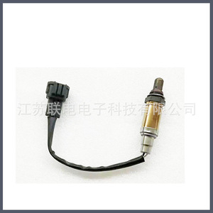 Oxygen <b>Sensor</b> 22690-AA001 <b>For</b> <b>Car</b> Replacement Repair New - Product Image 1