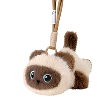 Porte-clés en peluche chat siamois brodé, jouet anti-stress mignon et kawaii, cadeau d'anniversaire, jouets en peluche personnalisés