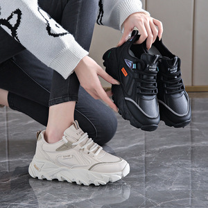 Zapatillas con cordones de suela suave y tacto agradable para mujer, estilo nuevo invierno 2024, transpirables, que estilizan el pie y combinan con todo. - Product Image 4