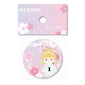 Nekoni Pin кнопки Сакура фестиваль отворот значок Pinback застежка для пользовательских Pinback кнопки значки булавки - Product Image 4