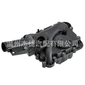 Soupape de ventilation du carter moteur Audi 06E103547AF 06E103547AD, filtre séparateur d'huile adapté - Product Image 1