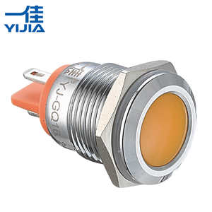 16mm Pin LED Metal Indicatorlamp Waterdichte Indicatorlampen 12V 24V Indicatorlampen YIIA Pilotlamp - Product Image 5
