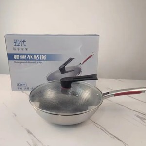 Bán Buôn Phẳng Đáy Chảo Cảm Ứng Bếp Gas Nồi Chiên Thép Không Gỉ Nấu Ăn Và Khuấy Chảo - Product Image 6