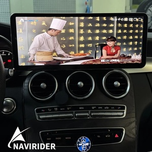 วิทยุติดรถยนต์ Android 14 สำหรับ Mercedes-Benz GLC C-Class ปี 2015-2020 หน้าจอ 14.6 นิ้ว ระบบนำทาง GPS CarPlay USB สเตอริโอ ชุดหัวหน้าจอติดรถยนต์ 1 - Product Image 1