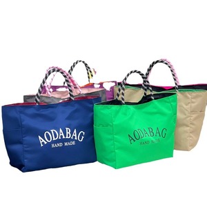 Lightweight Nylon Tote <b>Bag</b> with Custom Print Reusable Handbag with ODM Service - Product Image 2