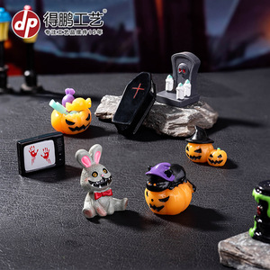 Dp Miniature Halloween Decorations Resin Figurines For Indoor Party Decoration - Product Image 2