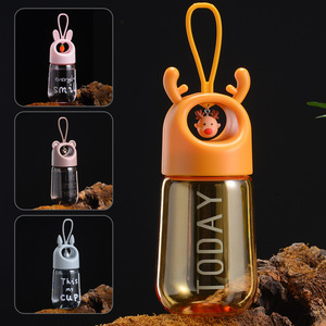 Korean Creative Children's Water Bottle With Cartoon Pendant And Handle Plastic Drinkware For Kids Portable Mug JF031 - Product Image 3