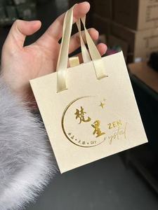 Sinh thái thân thiện trượt ngăn kéo hộp giấy cứng cứng nhắc Hộp quà tặng với xử lý cho vòng cổ gói đồ trang sức tùy chỉnh dập nóng biểu tượng - Product Image 5