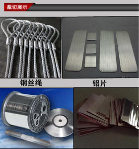 Máquina automática de corte de alambre CNC Super Power, arnés de seguridad, correa de eslinga, equipo de fabricación de cables - Product Image 6