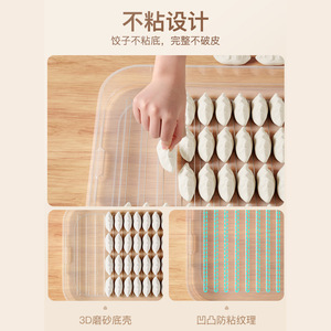 Dumpling Storage Box Multi Layer Stackable Food Grade Rectangle With Lid For Freezer Use - Product Image 5