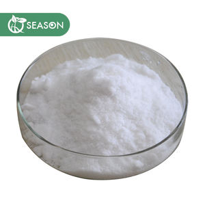 แอลคาร์นิทีนผงอะซิทิลแอลคาร์นิทีนอาหารเสริม - Product Image 1