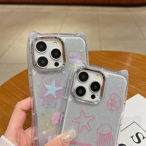 Funda Protectora Transparente 3D con Degradado de Color de Dibujos Animados para Samsung Galaxy <span class=keywords><strong>A15</strong></span>, Venta al por Mayor - Product Image 2