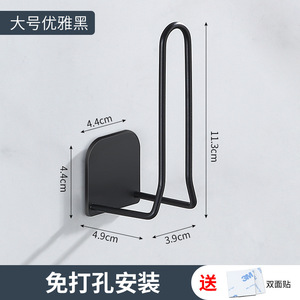 Porte-serviettes en papier de cuisine, peinture en fer forgé, 11cm de hauteur, support mural pour serviettes en papier, support de rangement pour film plastique - Product Image 4