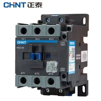 Contacteurs électromagnétiques universels CHINT série NXC-50, 3P/4P, 24V/220V, prix avantageux