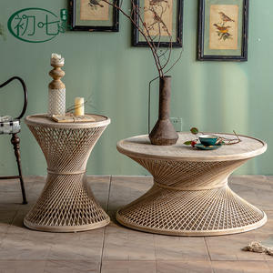 Japanese Style Rattan Coffee <b>Table</b> <b>Round</b> Modern Minimalist Living Room <b>Side</b> <b>Table</b> For Hotel Lobby - Product Image 1