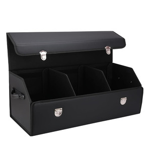 กล่องเก็บของอเนกประสงค์หนัง PU ขนาดกลาง, กล่องเก็บของอเนกประสงค์พร้อมกล่องเก็บของอเนกประสงค์ - Product Image 1