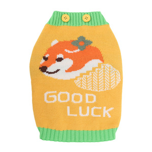 Good Luck Pet Sweater For Shiba Inu Winter Warm Clothes <b>Small</b> Medium Dogs Funny Design Orange Green Color - Product Image 5