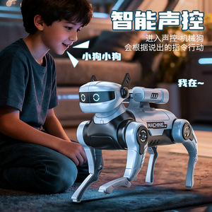 Smart <b>Robot</b> Dog Interactive Toy Electric DIY Assembly For Boys Age 8-13 Years ABS Material <b>Remote</b> <b>Control</b> New Model - Product Image 4