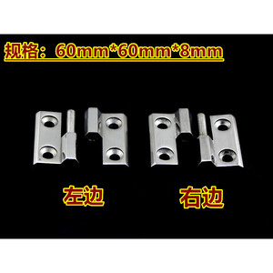 304 Stainless Steel Detachable <b>Hinge</b> 60x60mm Industrial Heavy Duty <b>Door</b> <b>Window</b> <b>Hinge</b> Easy Installation - Product Image 4