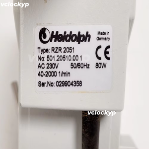 Agitador de sobremesa Heidolph RZR 2051 - Product Image 3