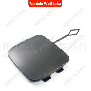 Cubierta Trasera para Remolque Wolf Lake para BMW G28 2020-2021, Cubierta de Gancho de Remolque ABS 51128493939 - Product Image 5