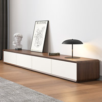 Meuble TV et Table Basse Modernes de Luxe – Combinaison Durable, Écologique et Simple pour Appartements Grands et Petits – Noyer Blanc pour Salon